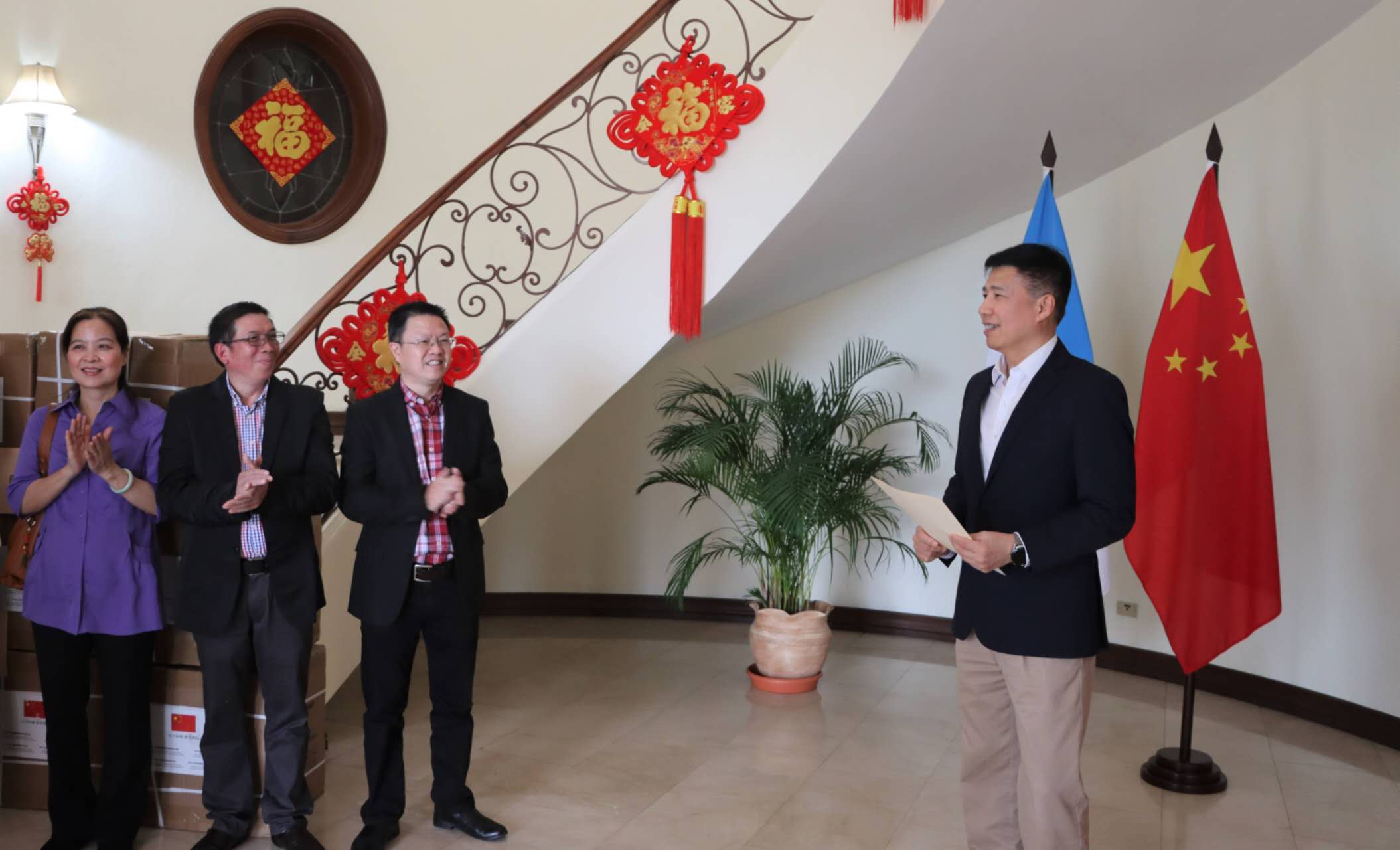 weiqiao2.jpg