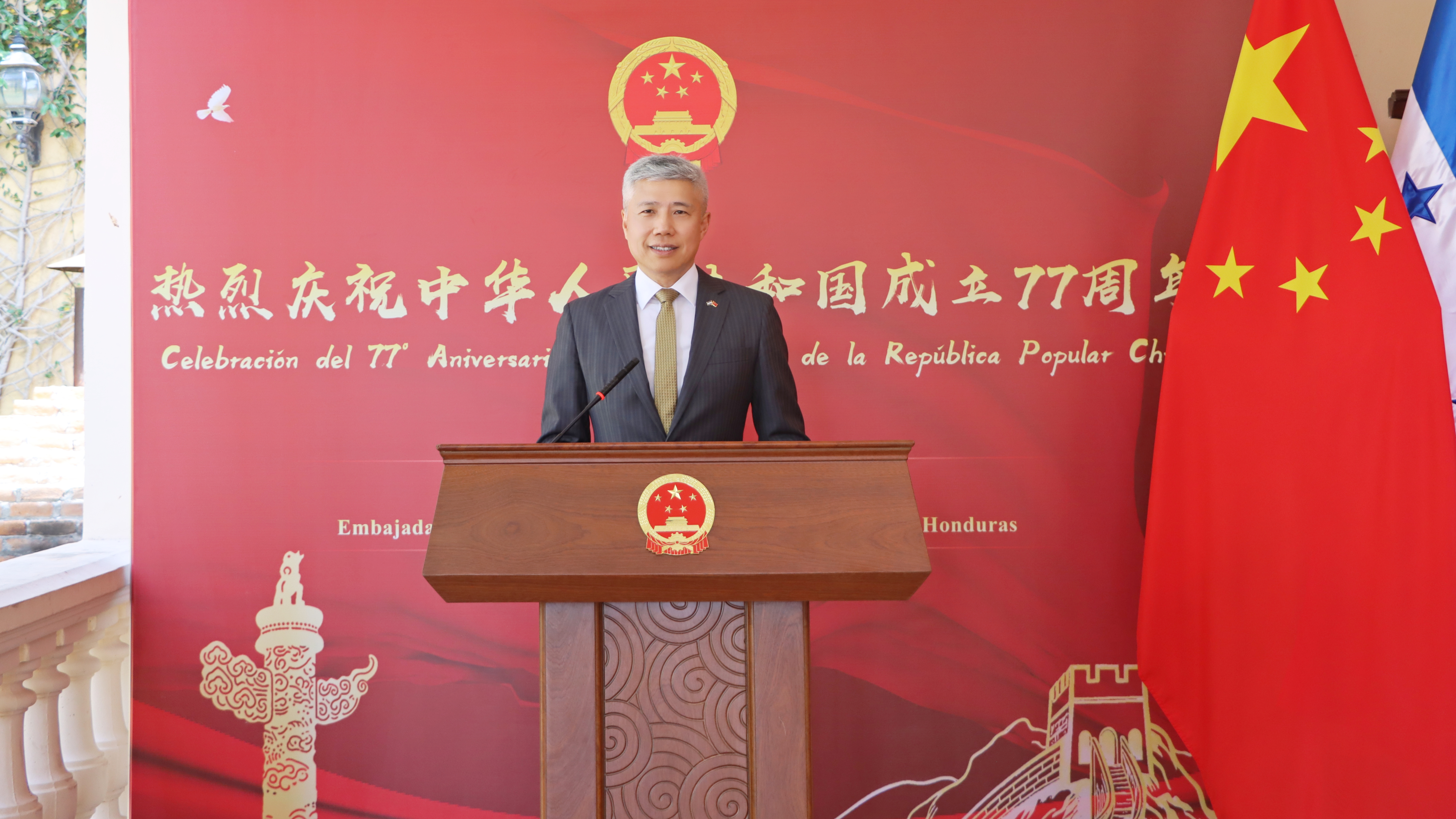 微信图片_20260909211027.jpg