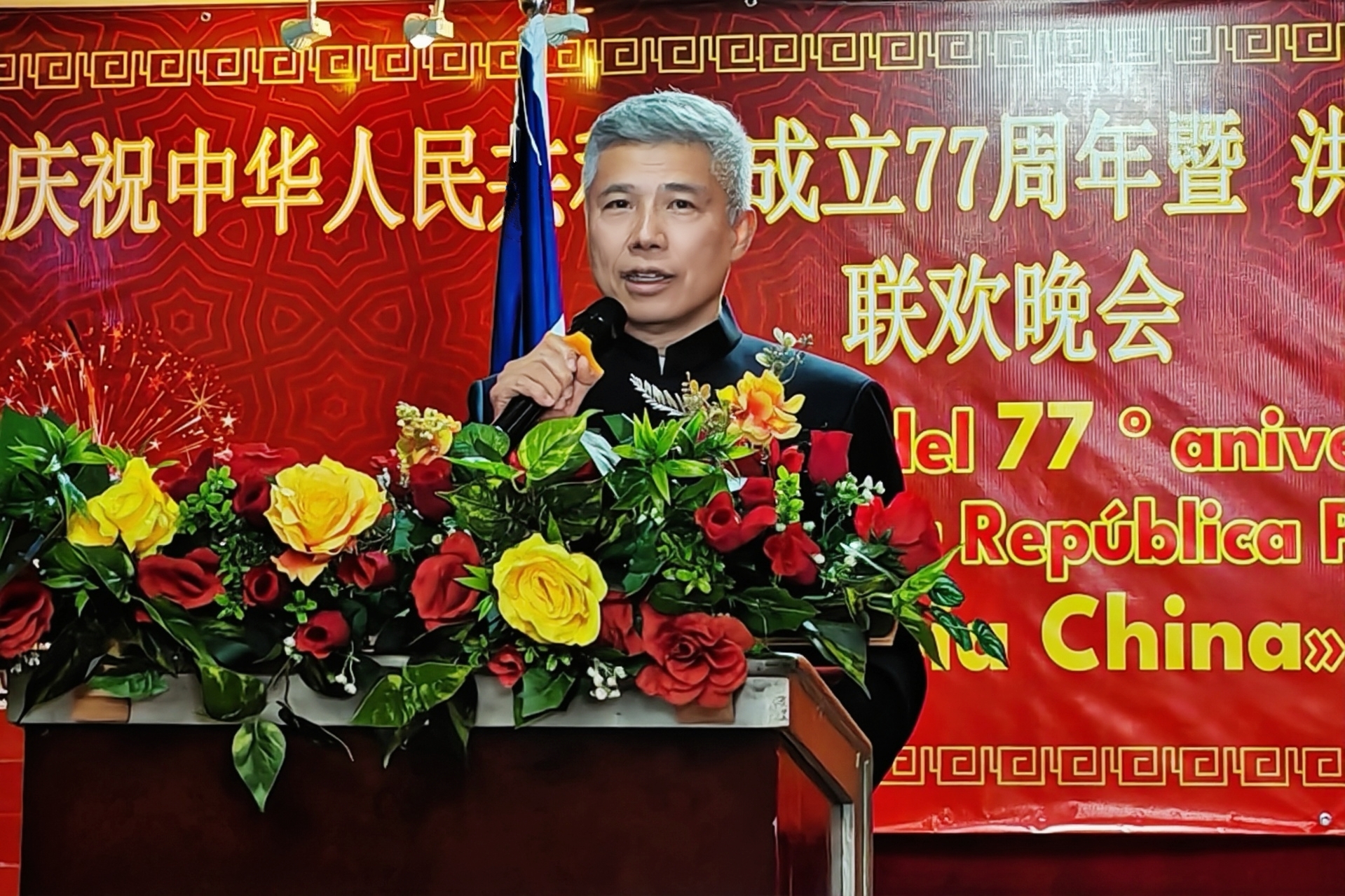 微信图片_20261002141901.jpg