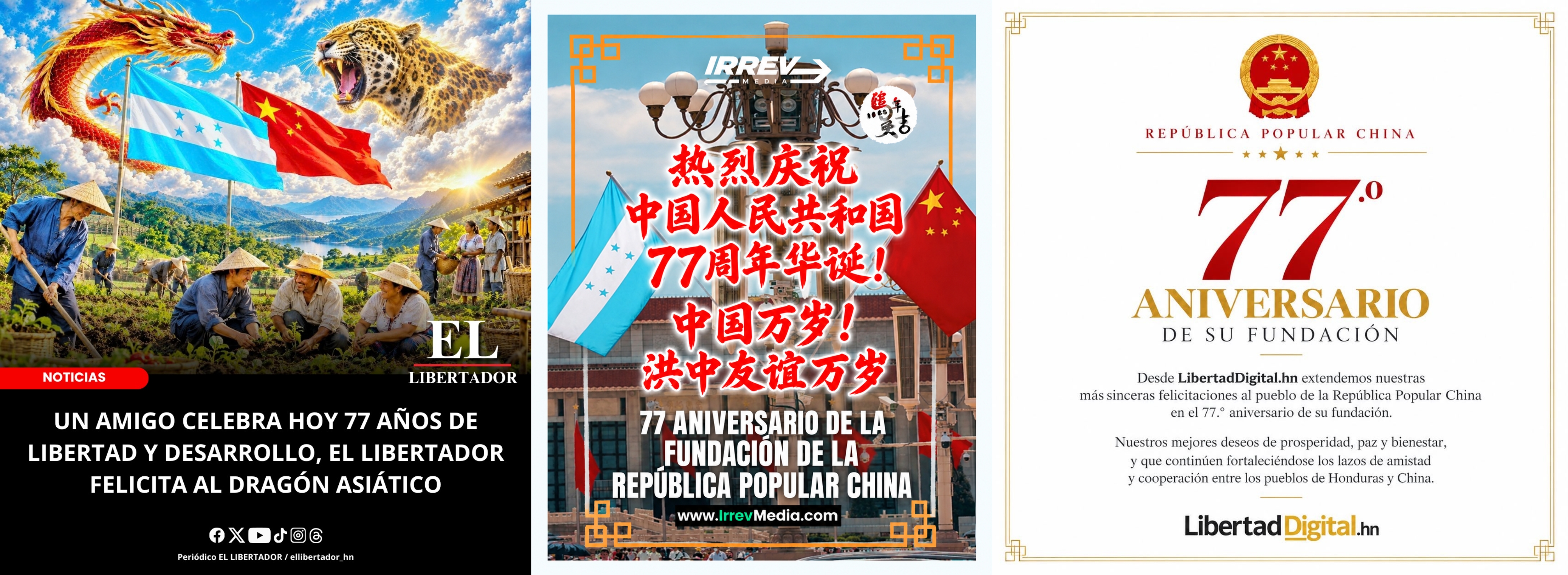 微信图片_20261004170354.jpg